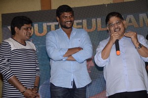 Srirastu Subhamastu Movie Success Meet